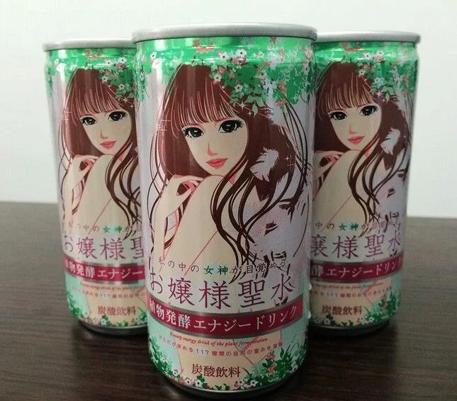 西檬之家-管教是什么？BDSM字母圈新人入圈指南
