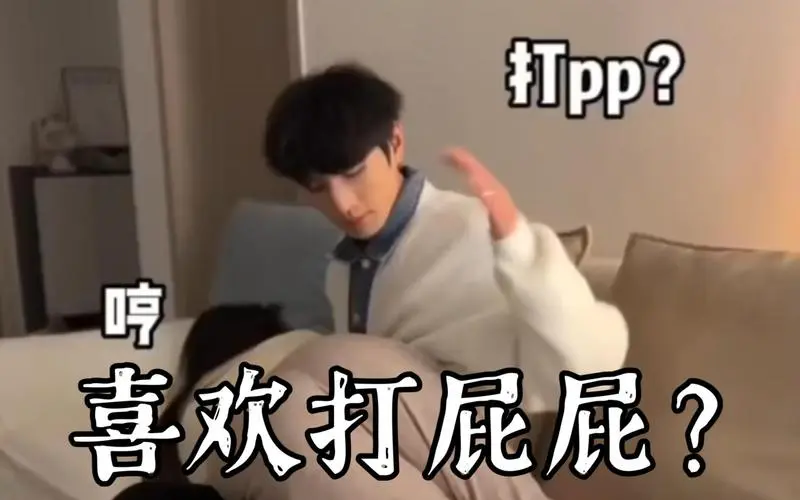 西檬之家-字母圈的k8猫系是什么意思？
