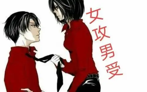 西檬之家-K8 K9是什么？BDSM中猫系与犬系角色扮演全解析