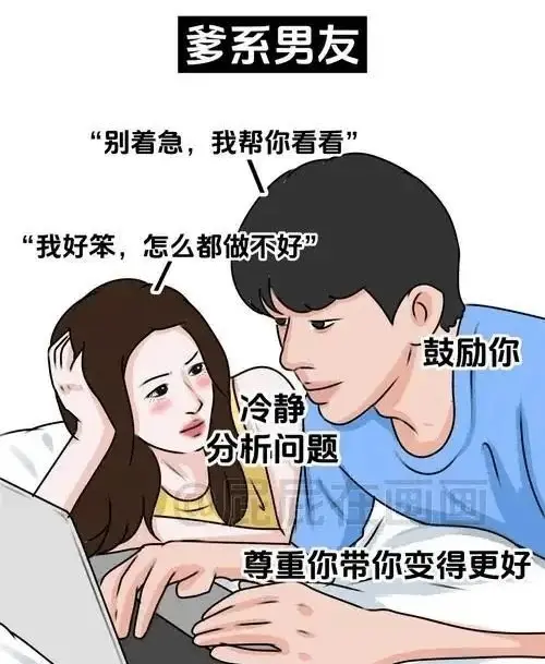 【西檬之家】TK是什么？字母圈轻触玩法的入门解析