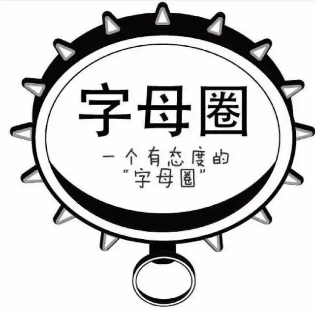 西檬之家-字母圈新人如何入圈？新手指南与核心术语解析