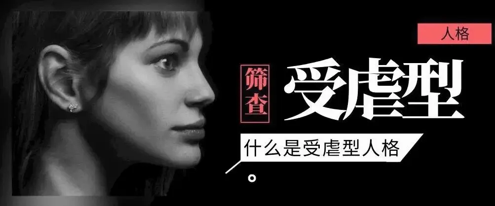 西檬之家-ddlg是什么？字母圈年龄扮演关系解析