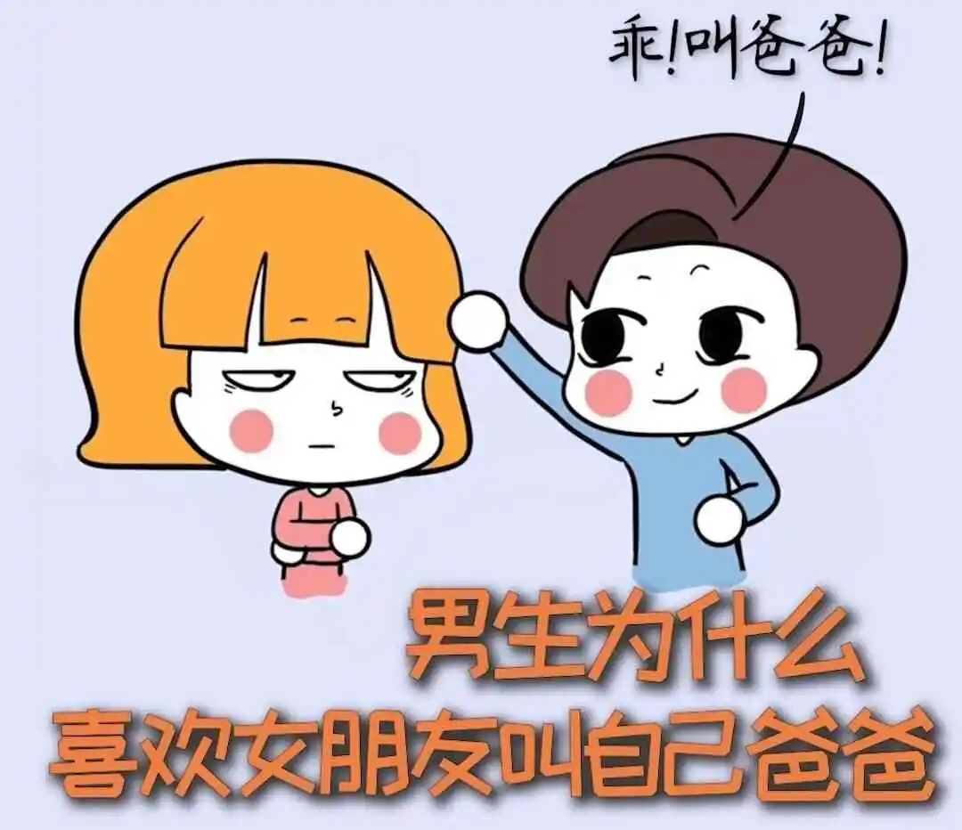 西檬之家-Brat属性是什么？字母圈新人必读指南