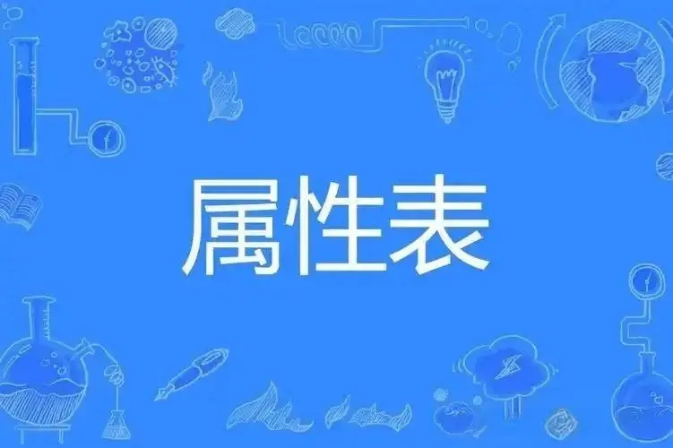 西檬之家-BDSM字母圈核心术语与新人入圈指南