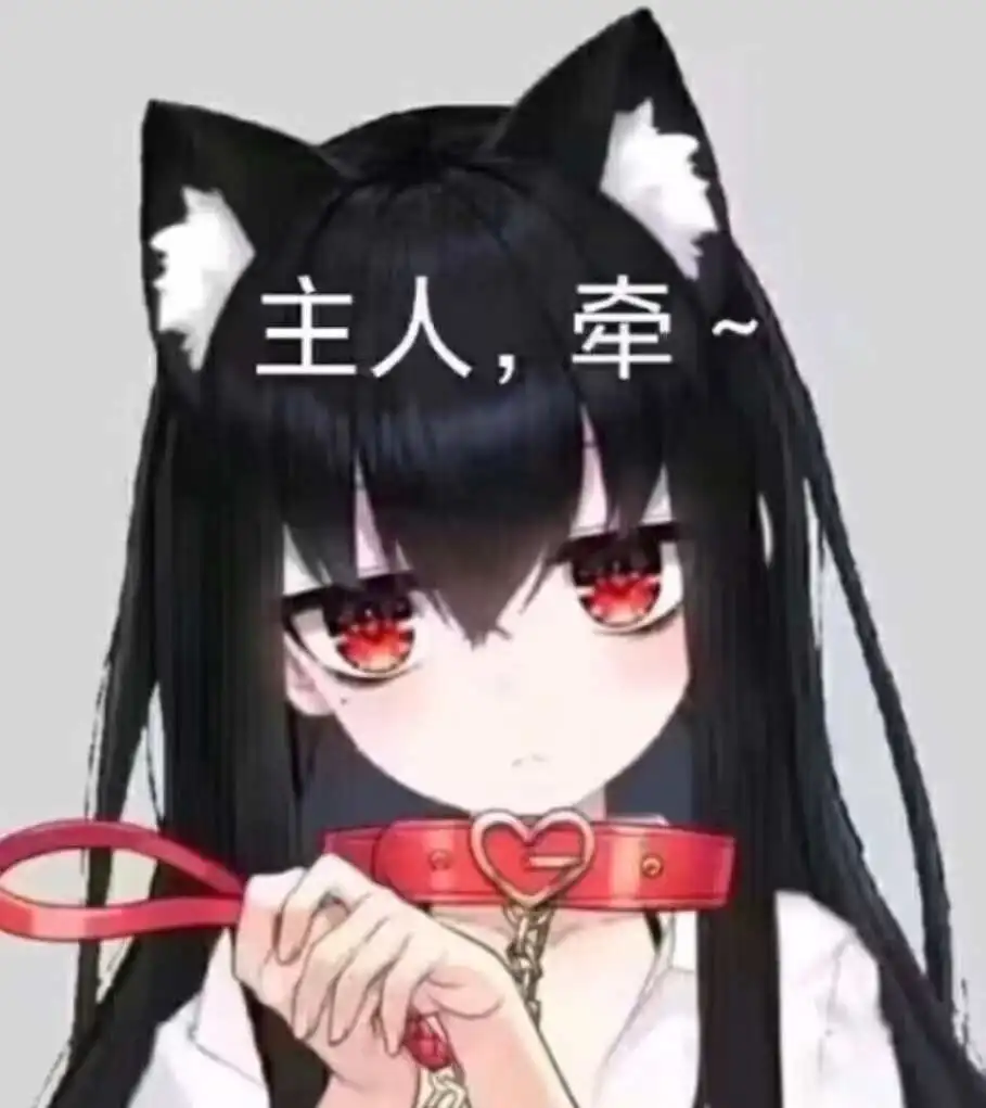 【西檬之家】Tickle是什么？字母圈TK玩法新手指南