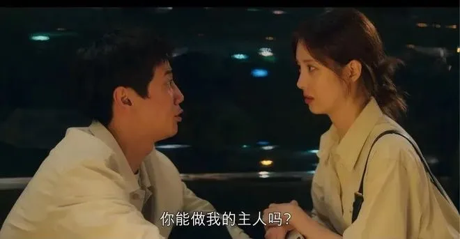 西檬之家-Brat属性是什么？一种在字母圈中寻求关注的特殊顺从方式