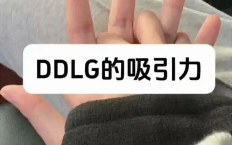 西檬之家-字母圈新人入圈指南：从入门到精通BDSM基础知识